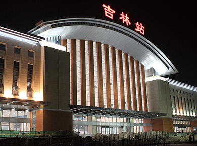 吉林火車站夜景照明工程