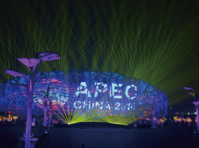2014 APEC民族園西路燈光裝飾照明工程
